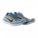 Кроссовки Nike Wmns Free Rn Flyknit