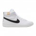 Кроссовки Nike Court Royale 2 Mid