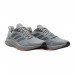 Кроссовки Adidas X9000L1