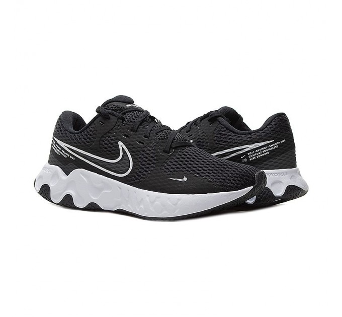 Кроссовки Nike Renew Ride 2