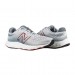 Кросівки New Balance 520 V8 M520LR8