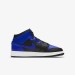 Кроссовки детские Jordan 1 Mid (Gs) (554725-077)