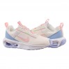Кроссовки женские Nike Air Max Intrlk Lite (DX3705-100)