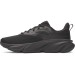 Кроссовки мужские Under Armour Rogue 6 (6006719-002)