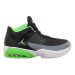 Кроссовки мужские Jordan Air Max Aura 3 (CZ4167-003)