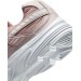Кроссовки женские Nike Wmns Initiator (394053-600)