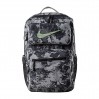 Рюкзак Nike Utility Speed