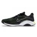 Кроссовки Nike M Zoomx Superrep Surge
