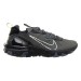 Кроссовки мужские Nike React Vision Men's Shoes - Grey (DZ4498-001)
