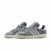 Кеды Adidas Campus 80S FZ6154