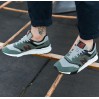 Кроссовки New Balance 997