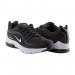 Кроссовки Nike Air Max Vg-R