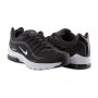 Кроссовки Nike Air Max Vg-R