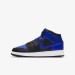 Кроссовки детские Jordan 1 Mid (Gs) (554725-077)
