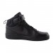 Кроссовки Nike Court Borough Mid 2 CD7782-001
