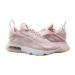 Кроссовки Nike Air Max 2090