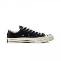 Кеды Converse Chuck 70 162058C