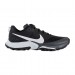 Кроссовки Nike Air Zoom Terra Kiger 7
