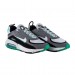 Кроссовки Nike Air Max 2090 DH7708-004