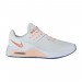 Кроссовки Nike Wmns Air Max Bella Tr 4