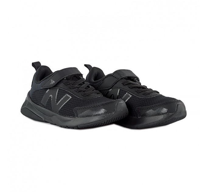 Кроссовки New Balance 545 PT545BB1