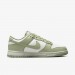 Кроссовки Nike Dunk Low Next Nature Green/White HF5384-300