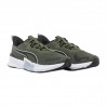 Кроссовки Puma Pwrframe Tr 2 37797005