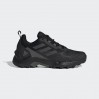 Кроссовки мужские Adidas Eastrail 2.0 Hiking Shoes (S24010)