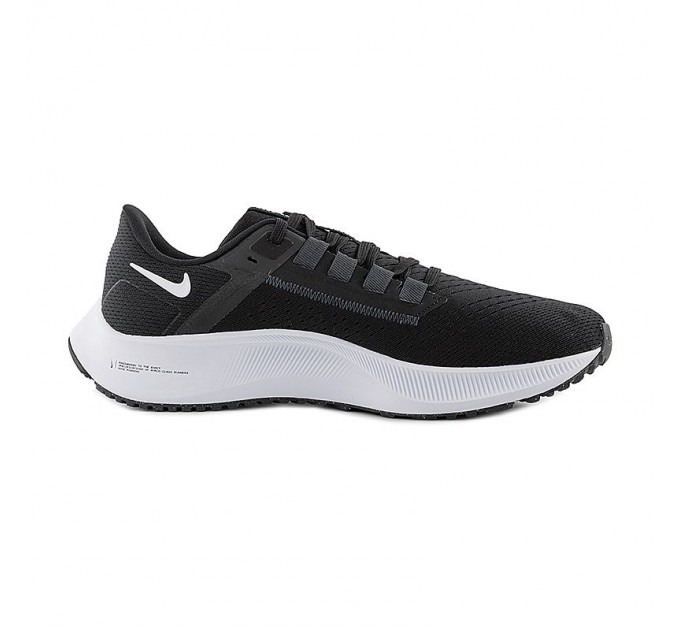 Кроссовки Nike Air Zoom Pegasus 38