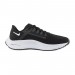 Кроссовки Wmns Nike Air Zoom Pegasus 38 CW7358-002