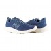 Кросівки New Balance 430 V2 ME430RN2
