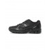 Кроссовки мужские New Balance 1906 (M1906NJ)