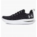 Кросівки чоловічі Under Armour Velociti 3 (3026117-002)