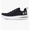 Кроссовки мужские Under Armour Velociti 3 (3026117-002)