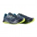 Кросівки New Balance Nirel V5 MTNTRLB5