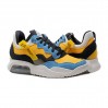 Кроссовки Jordan MA2
