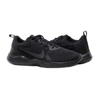 Кроссовки Nike Flex Experience Run 10