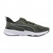 Кроссовки Puma Pwrframe Tr 2 37797005