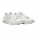 Кросівки Nike AIR MAX2 LIGHT