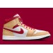 Кроссовки мужские Jordan Jordan 1 Mid (554724-201)