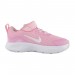 Кроссовки Nike Wearallday (Td) CJ3818-601
