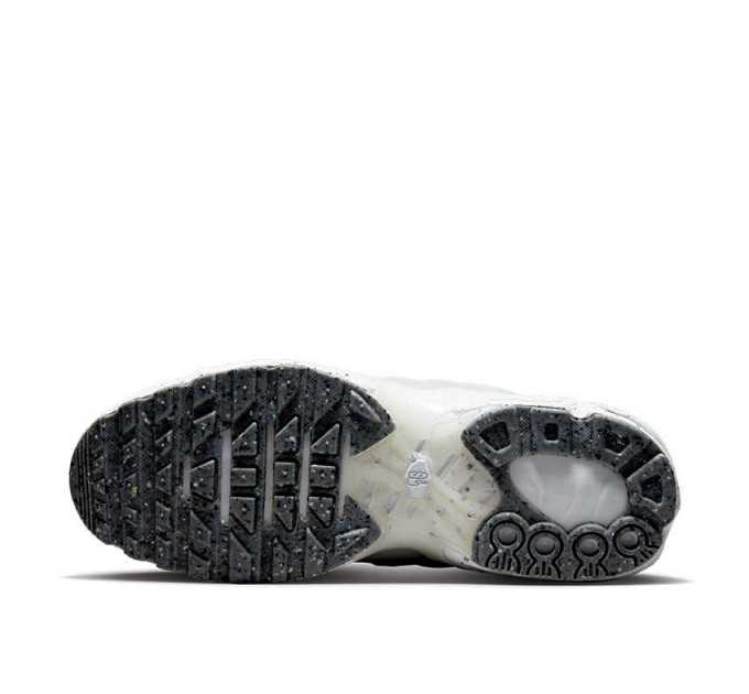 Кроссовки мужские Nike Air Max Terrascape Plus (DQ3977-100)