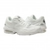 Кросівки Nike AIR MAX2 LIGHT