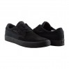 Кроссовки Nike Sb Shane
