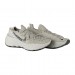 Кроссовки Nike Space Hippie 04 DA2725-002