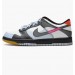 Кроссовки Nike D Low Se (Gs) FJ2686-100
