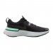 Кроссовки Nike React Miler