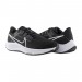 Кроссовки Nike Air Zoom Pegasus 38
