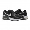 Кросівки Nike Wmns Air Max Excee CD5432-003