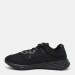 Кроссовки Nike Revolution 6 Flyease 4E